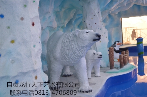 玻璃鋼北極熊