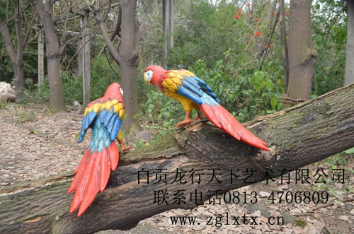西藏仿真動物鸚鵡